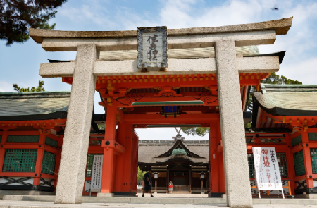 Sumiyoshi Taisha Sanctuary