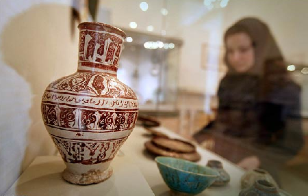 Moghadam Museum