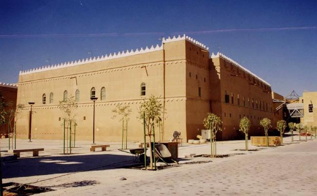 Saudi Arabia Riyadh Murabba Palace Murabba Palace Riyadh - Riyadh - Saudi Arabia