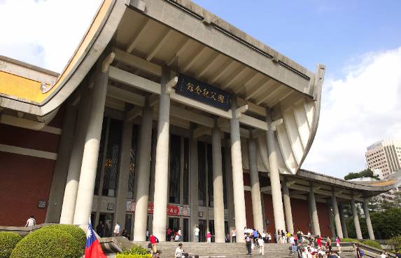 Taiwan Taipei National Memorial Hall of Dr. Sun Yat Sen National Memorial Hall of Dr. Sun Yat Sen Taiwan - Taipei - Taiwan