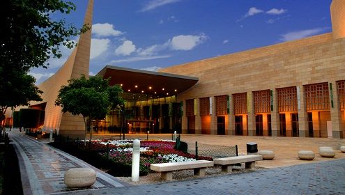 Saudi Arabia Riyadh National Museum of Saudi Arabia National Museum of Saudi Arabia Riyadh - Riyadh - Saudi Arabia