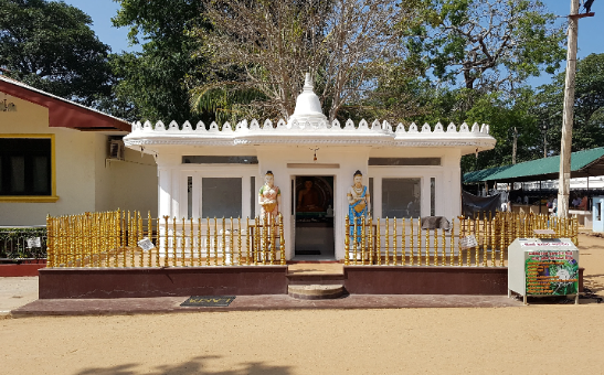 Sri Lanka Kandy Ruhunu Maha Kataragama Devalaya Temple Ruhunu Maha Kataragama Devalaya Temple Sri Lanka - Kandy - Sri Lanka
