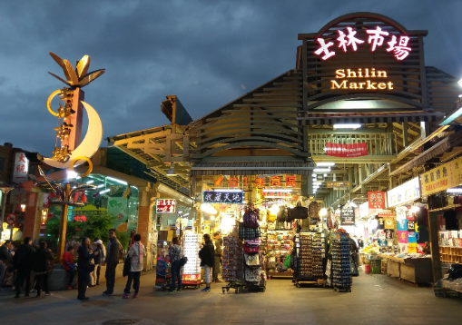 Taiwan Taipei Shilin Night Market Shilin Night Market Taiwan - Taipei - Taiwan