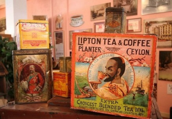 Bramah Te & Coffee Museum