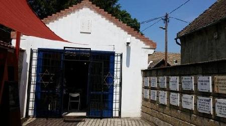 Szanto Memorial Home & Synagogue