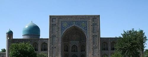 Uzbekistan Samarkand  Madrasa Tillia Kari Madrasa Tillia Kari Uzbekistan - Samarkand  - Uzbekistan
