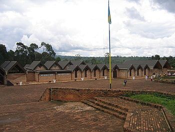 Rwanda Butare  National Museum National Museum Rwanda - Butare  - Rwanda