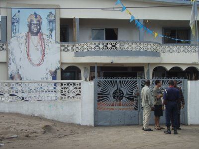 Nigeria Benin  Oba Palace Oba Palace Edo - Benin  - Nigeria