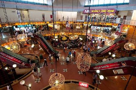 Oriental Plaza mall