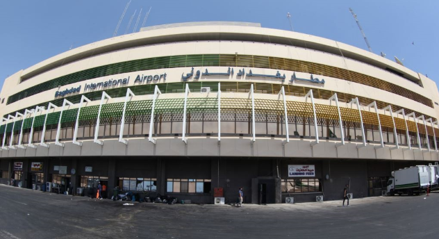 Iraq Baghdad Baghdad International Airport Baghdad International Airport Iraq - Baghdad - Iraq