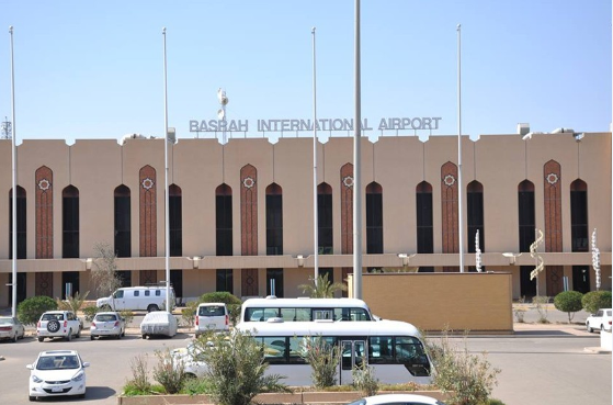 Iraq Basrah Basrah International Airport Basrah International Airport Iraq - Basrah - Iraq