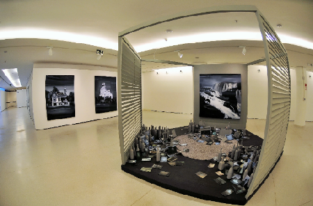 Contemporary Art Museum