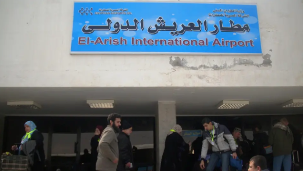 Egypt El Arish El Arish International Airport El Arish International Airport El Arish - El Arish - Egypt