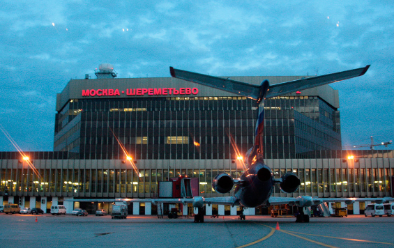 Russia Moscow Sheremetyevo International Airport Sheremetyevo International Airport The World - Moscow - Russia
