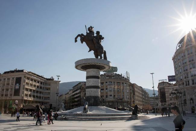 Macedonia Skopje Macedonia Square Macedonia Square Macedonia - Skopje - Macedonia