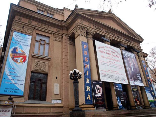 Moldova Chisinau  Mihai Eminescu Theater Mihai Eminescu Theater Moldova - Chisinau  - Moldova