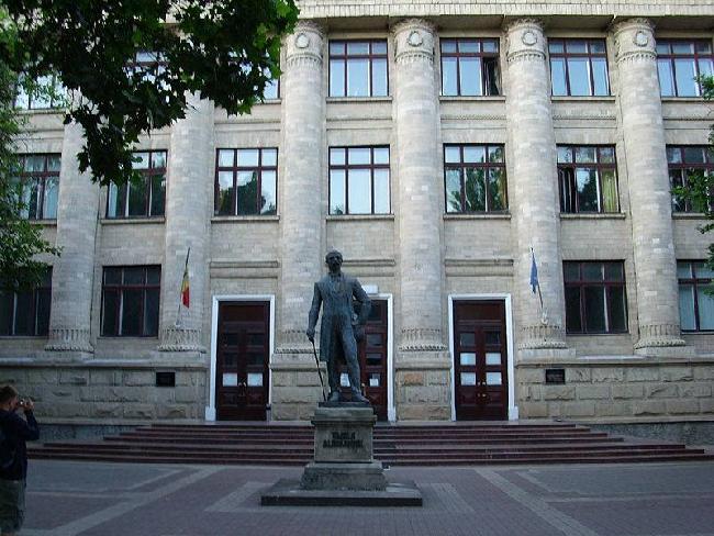 Moldova Chisinau  National Library National Library Moldova - Chisinau  - Moldova