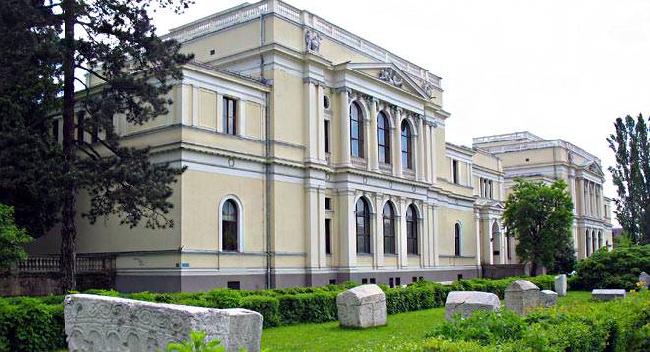 Bosnia and Herzegovina Sarajevo National Museum National Museum Bosnia and Herzegovina - Sarajevo - Bosnia and Herzegovina