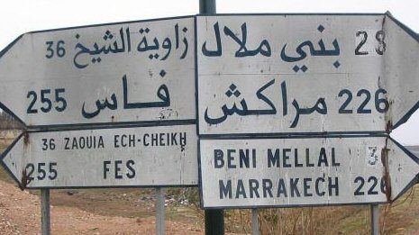 Morocco Marrakesh Beni-Mellal country Beni-Mellal country Marrakesh - Marrakesh - Morocco