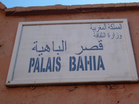 Morocco Marrakesh Bahia Palace Bahia Palace Marrakesh - Marrakesh - Morocco