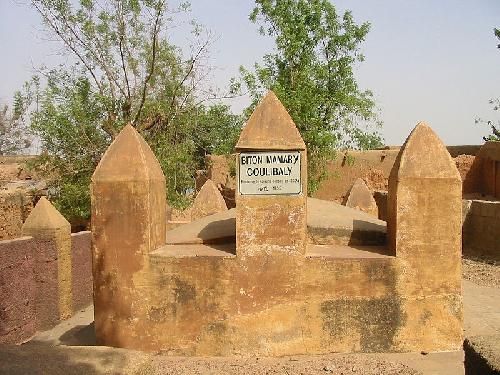 Mali Segou el Rey Mamari Kulibaly Tomb el Rey Mamari Kulibaly Tomb Mali - Segou - Mali
