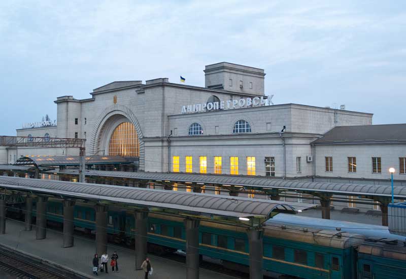 Ukraine Dnipropetrovsk Dnipropetrovsk, Railway Station Dnipropetrovsk, Railway Station Dnipropetrovs - Dnipropetrovsk - Ukraine