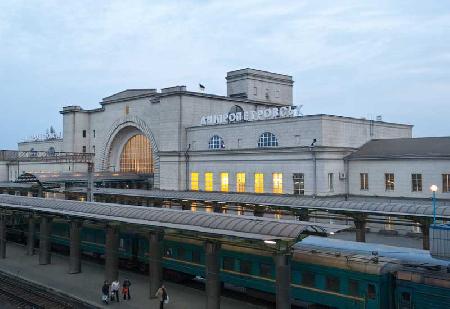Dnipropetrovsk, Railway Station