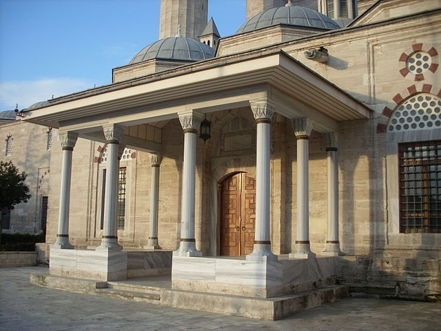 Turkey Istanbul Yavuz Sultan Selim Mosque Yavuz Sultan Selim Mosque Istanbul - Istanbul - Turkey