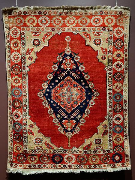 Turkish Carpet Museum