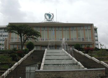 Ethiopia Addis Abeba Africa Hall Africa Hall Addis Abeba - Addis Abeba - Ethiopia