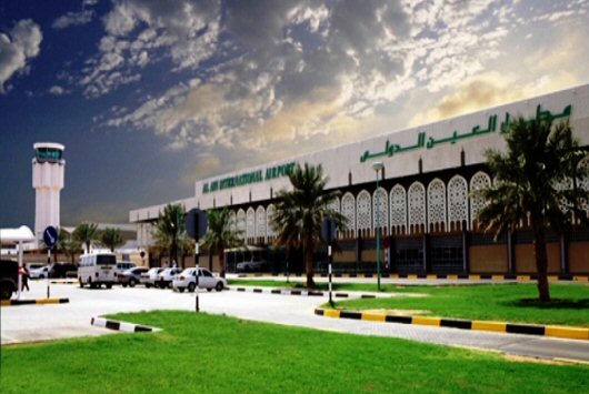 Travel to Al Ain International Airport