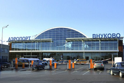 Travel to Vnukovo International Airport
