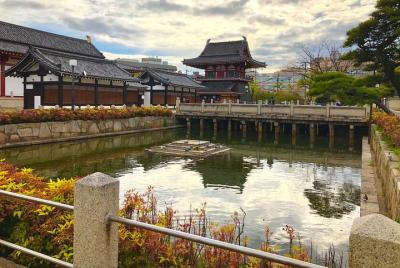 2 Hours Private Guided Walking Tour in Osaka 2 Hours Private Guided Walking Tour in Osaka