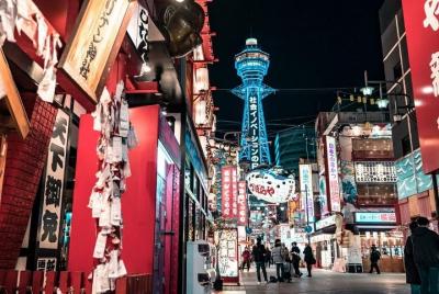 Osaka Backstreet Food Tour Osaka Backstreet Food Tour