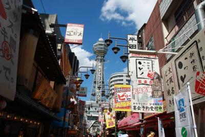 Osaka Guide Tour (Kushikatu, Takoyaki) Osaka Guide Tour (Kushikatu, Takoyaki)