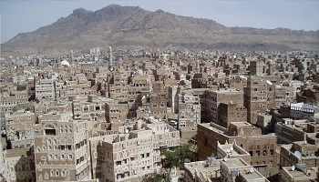 Restaurants in Sanaa Where to eat in Sanaa Restaurants in Sanaa Where to eat in Sanaa