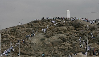 Restaurants in Mecca Where to eat in Mecca Restaurants in Mecca Where to eat in Mecca