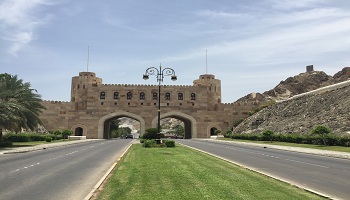 Restaurants in Muscat Where to eat in Muscat Restaurants in Muscat Where to eat in Muscat