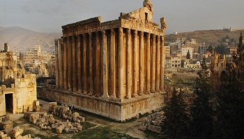 Restaurants in Balabakk Where to eat in Balabakk