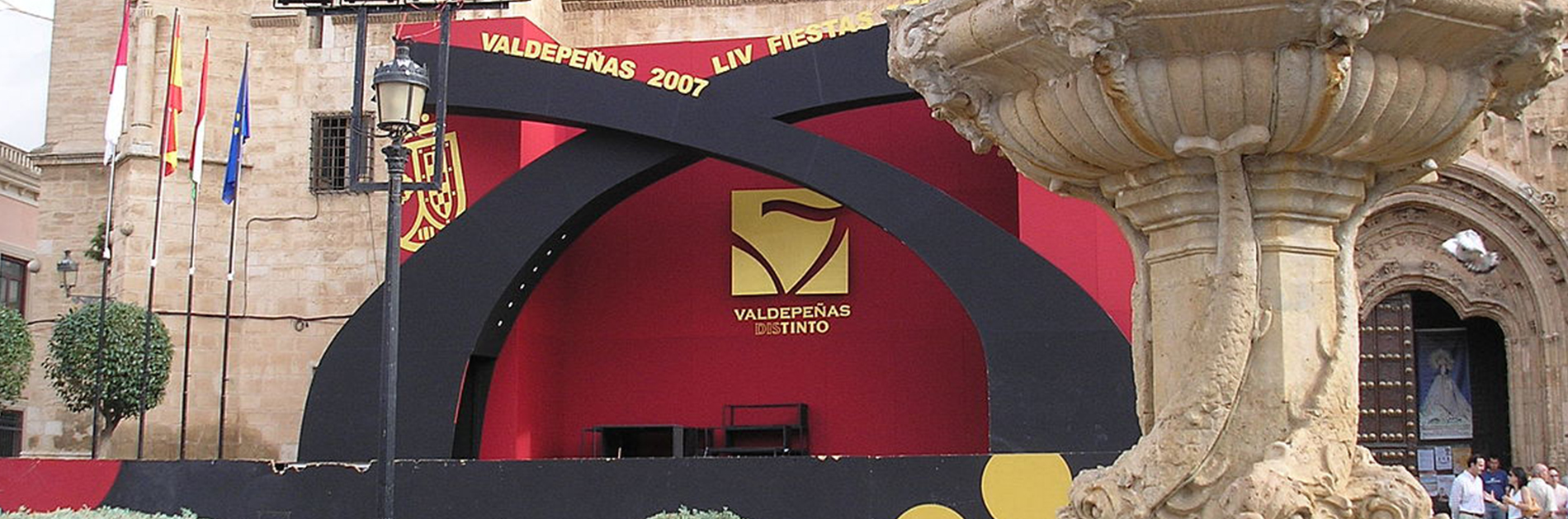 خريطه فالدبيناس