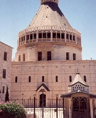 Israel Nazerat  The Annunciation Basilica The Annunciation Basilica Hazafon - Nazerat  - Israel