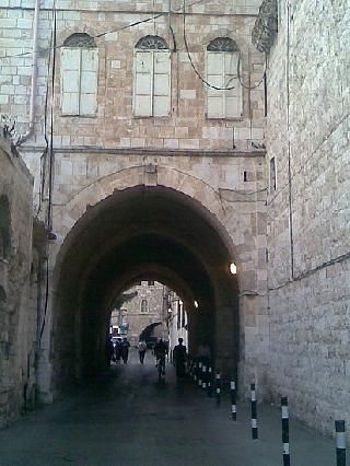 Israel Jerusalem - West Armenian Quarter Armenian Quarter Israel - Jerusalem - West - Israel