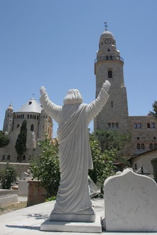 Israel Jerusalem - West Mount Zion Mount Zion Israel - Jerusalem - West - Israel