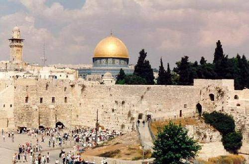 Israel Jerusalem - West Temple Mount Temple Mount Israel - Jerusalem - West - Israel