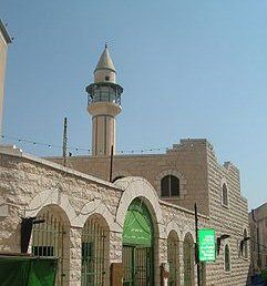 Israel Ramla White Mosque Mosque White Mosque Mosque Israel - Ramla - Israel