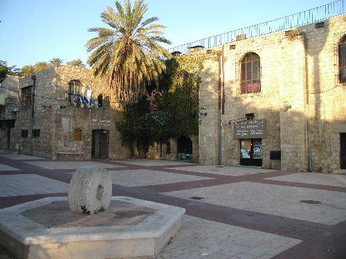 Israel Jaffa Antiquities Museum Antiquities Museum Israel - Jaffa - Israel