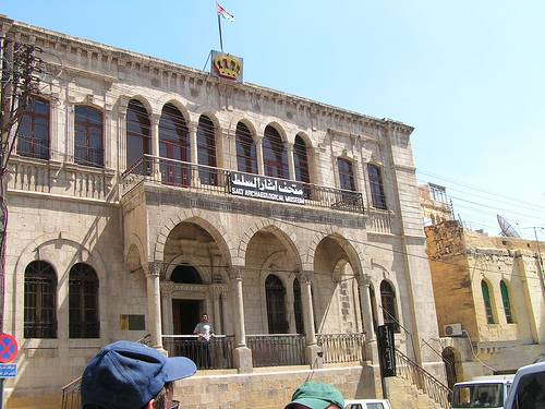 Jordan As Salt Archeological Museum Archeological Museum Al Balqa - As Salt - Jordan