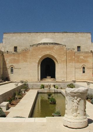 Israel Jerusalem - West Rockefeller Museum Rockefeller Museum Israel - Jerusalem - West - Israel