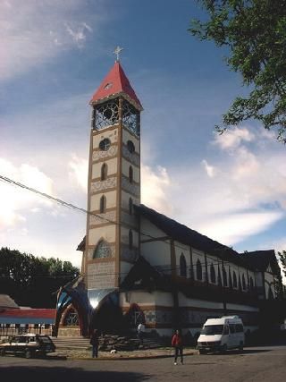 Our Lady of the Snows Sanctuary