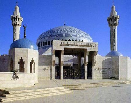 Hotels near Islamic Museum  Amman